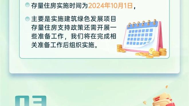 半岛电子官方网站首页入口下载